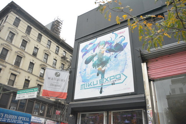 初音在纽约、曼哈顿召开的「 Hatsune Miku Art Exhibition 」照片报告