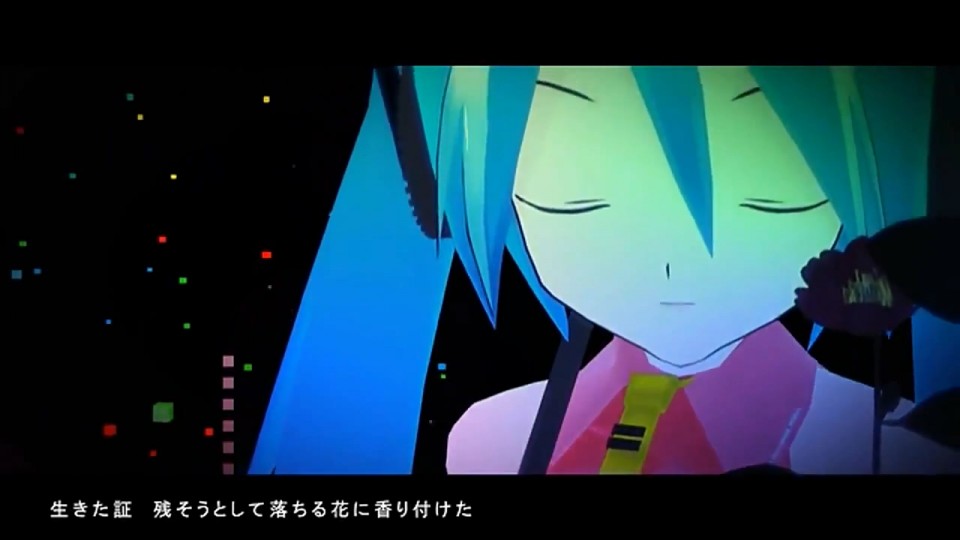 【kous】椿姫 (sasakureUK Falling Remix)【Music Video】