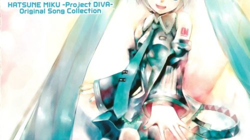 【V家专辑】初音ミク -Project DIVA- Original Song Collection