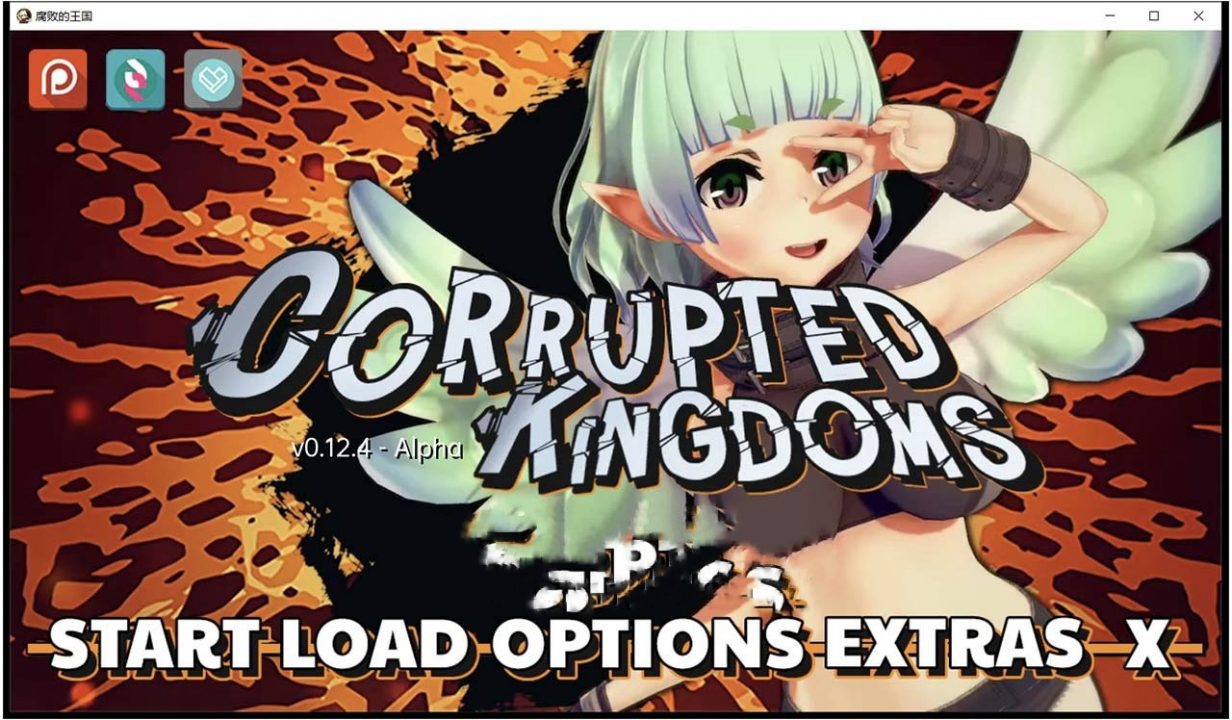 【3D游戏/沙盒/汉化】腐败王国 CorruptedKingdoms V0.12.4 汉化版【PC+安卓/更新】