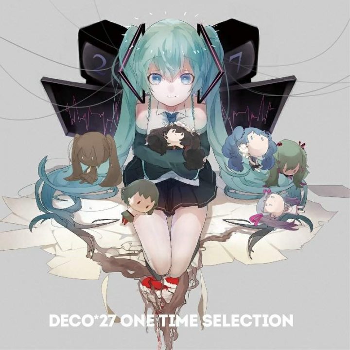 【绝版专辑】DECO*27 ONE TIME SELECTION feat. 初音ミク【MEGA盘】