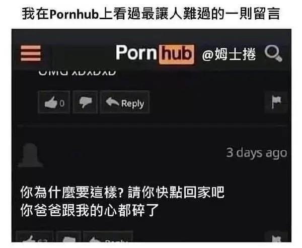 【资料】上海娼妓改造史话【回复给票娼要义的老哥】