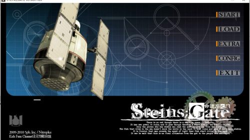 【PC游戏】命运石之门 STEINS;GATE 原版+线性拘束的表征图【汉化】