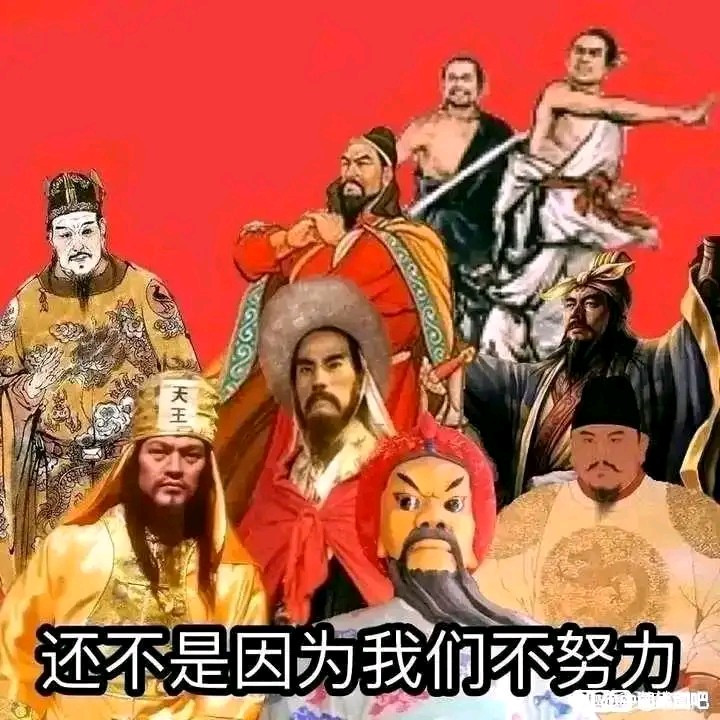 【历史】拜占庭帝国史