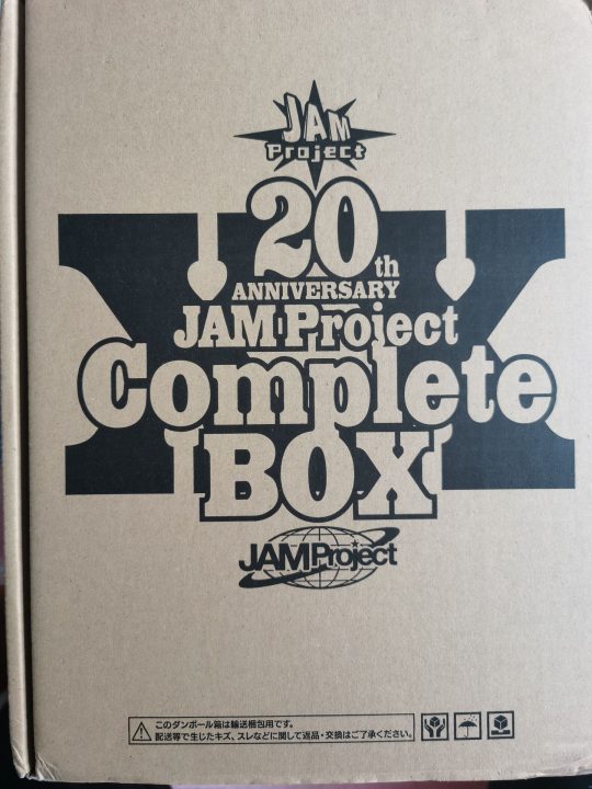 【音乐】JAM PROJECT 20周年纪念盒