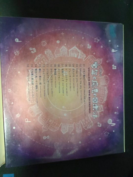 【自购】40MP CD专辑 少年与魔法机器人 16首 63MB