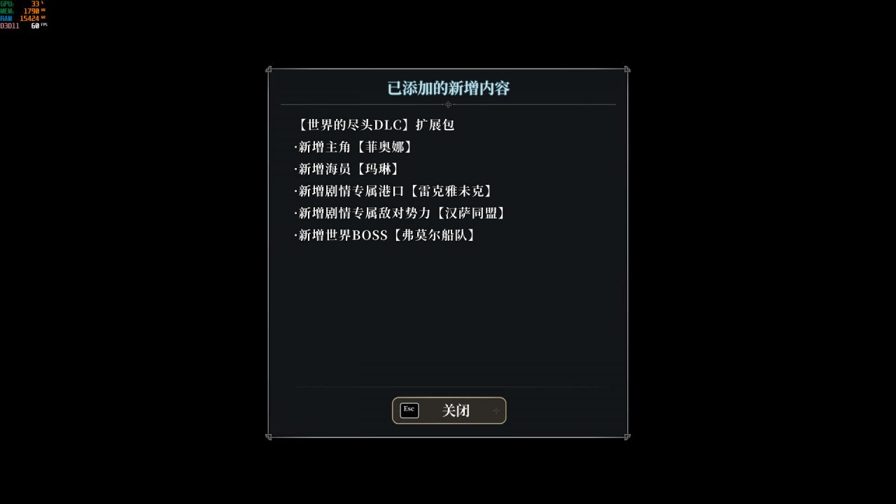 【PC/中文】风帆纪元BUILD 12302631支持键盘.鼠标.手柄