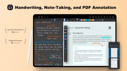 【手机软件】Notein - 手写笔记&PDF编辑器 v1.1.880.0 功能解锁【Android】